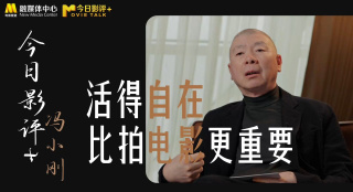 受不了了好爽两个女的一个男的